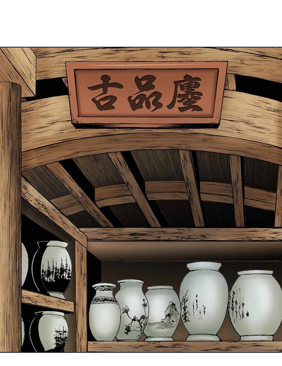 Bảo Tiêu Chapter 20 - 4