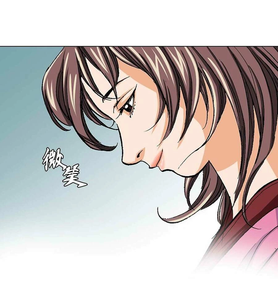 Bảo Tiêu Chapter 20 - 15