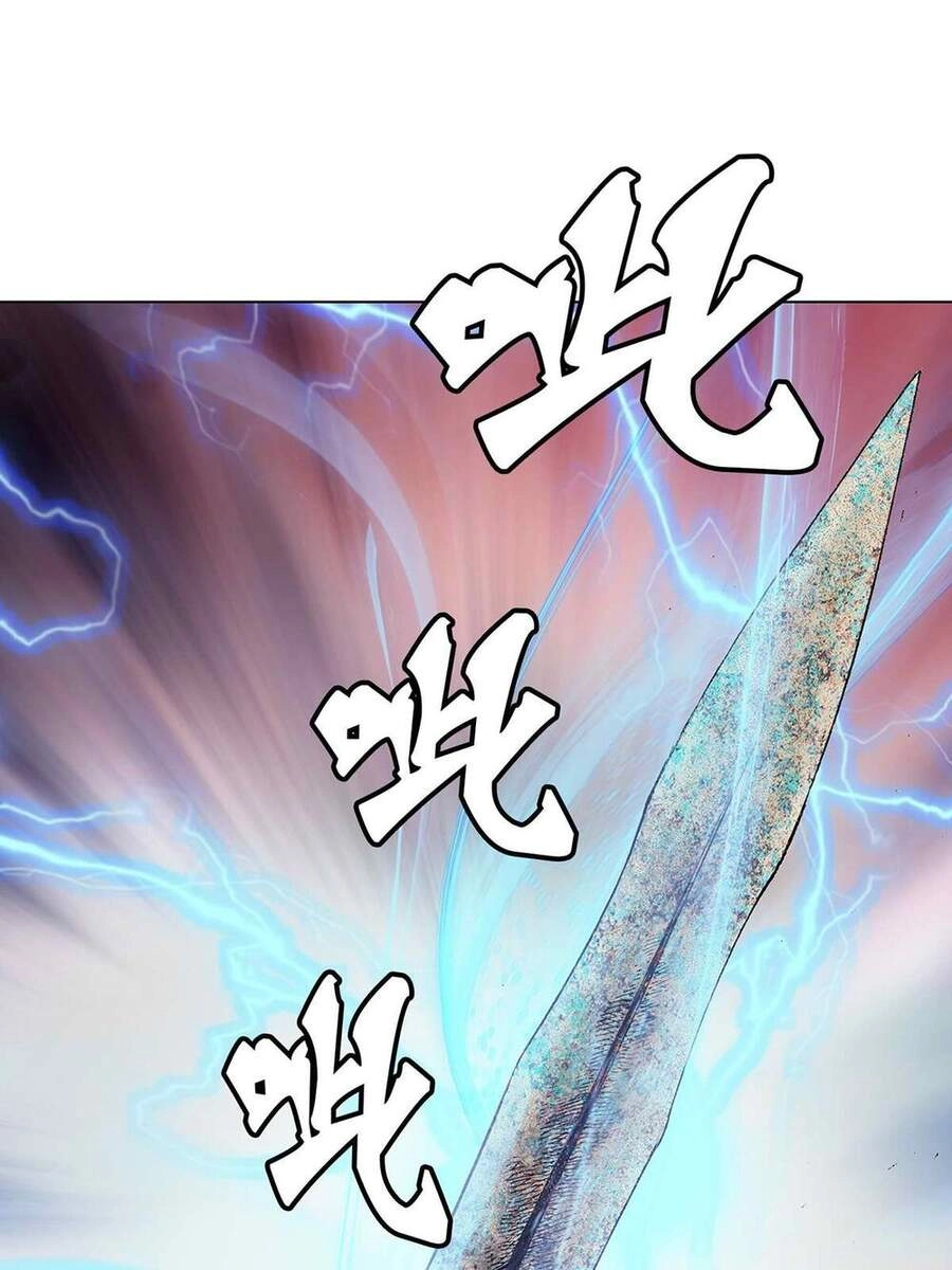 Bảo Tiêu Chapter 20 - 24