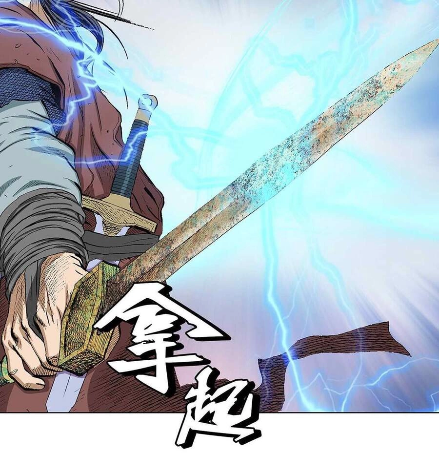 Bảo Tiêu Chapter 20 - 31