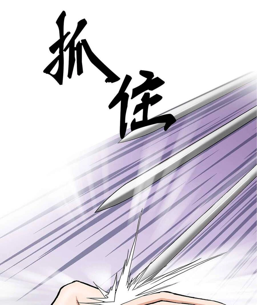 Bảo Tiêu Chapter 21 - 7