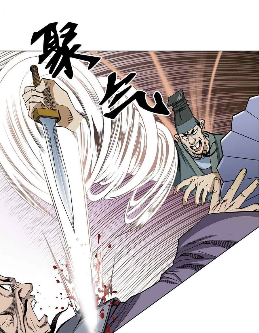 Bảo Tiêu Chapter 21 - 12