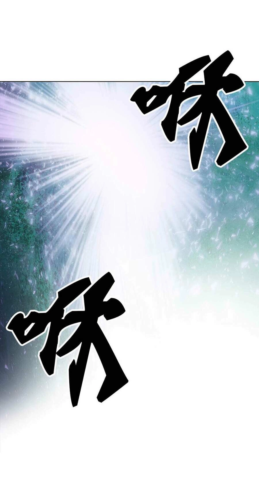 Bảo Tiêu Chapter 21 - 21