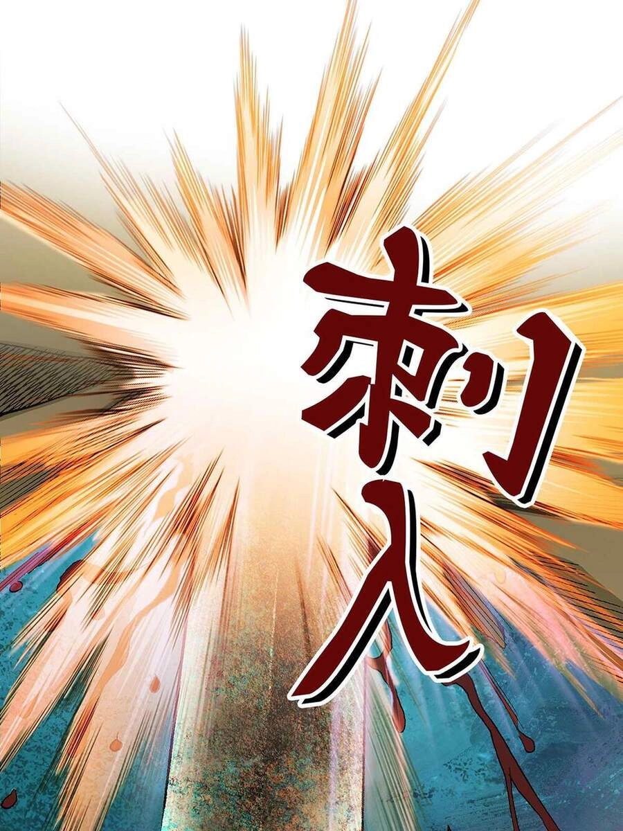 Bảo Tiêu Chapter 21 - 22