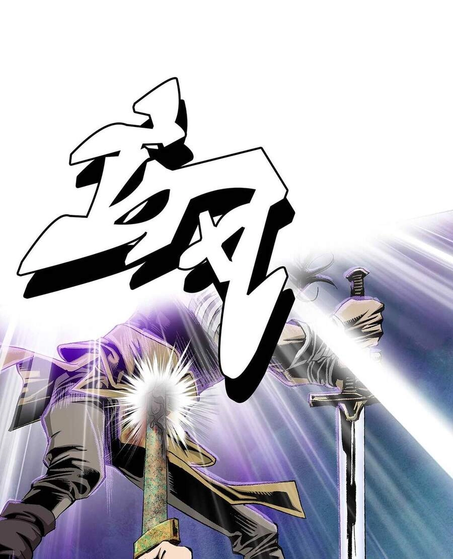 Bảo Tiêu Chapter 21 - 24