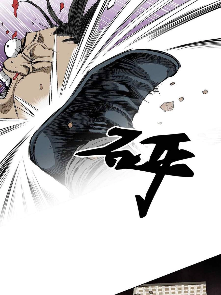 Bảo Tiêu Chapter 21 - 29