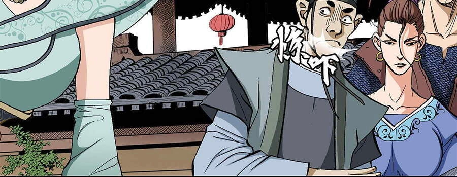 Bảo Tiêu Chapter 22 - 50