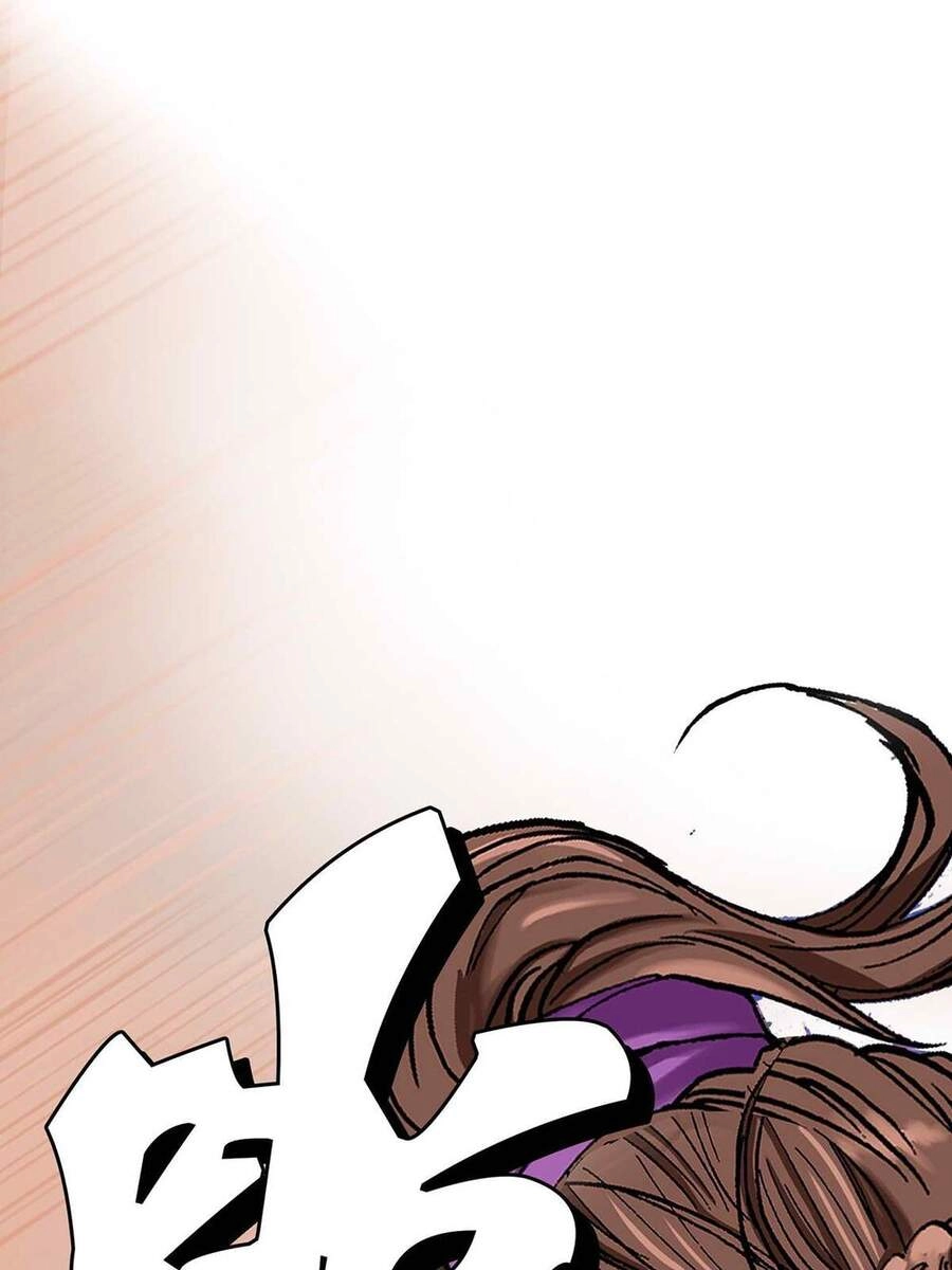 Bảo Tiêu Chapter 23 - 54