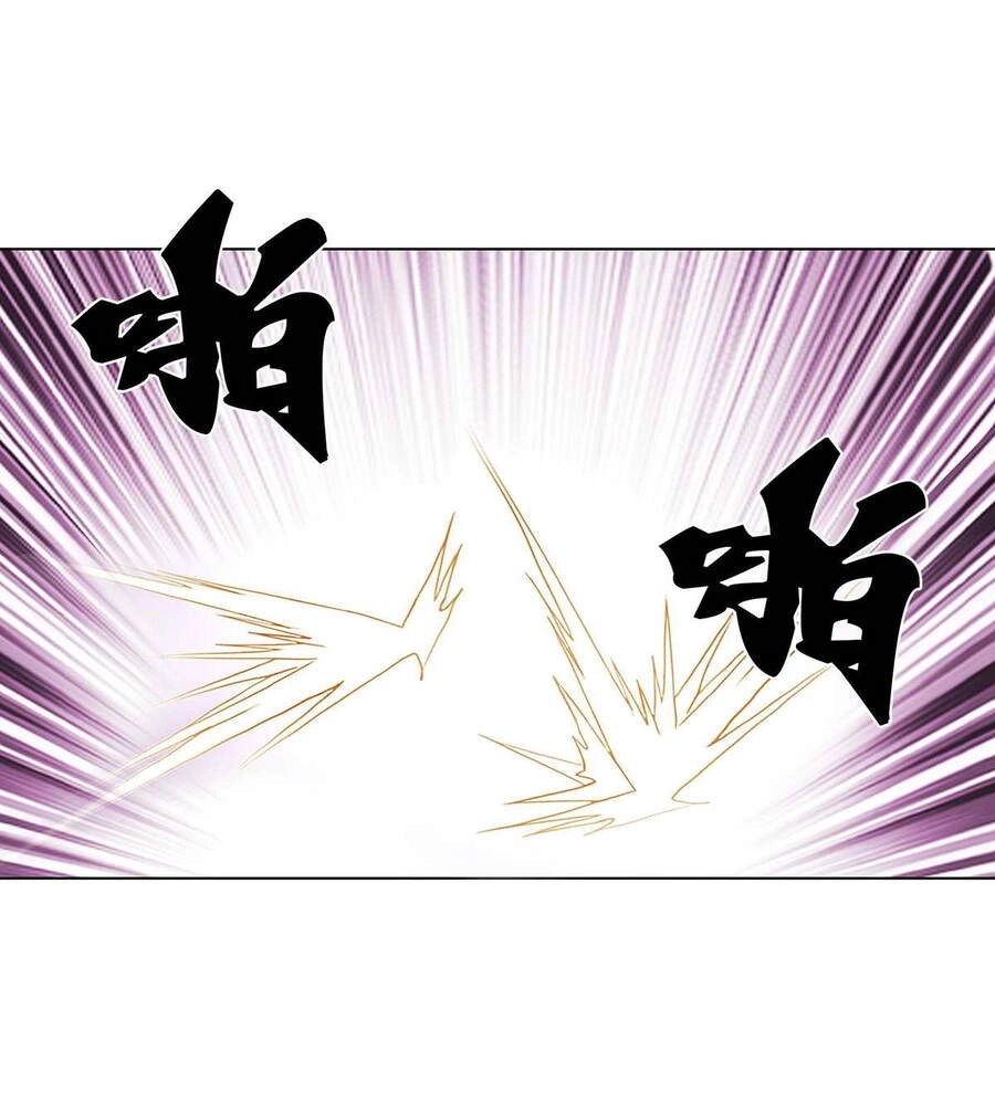 Bảo Tiêu Chapter 24 - 4