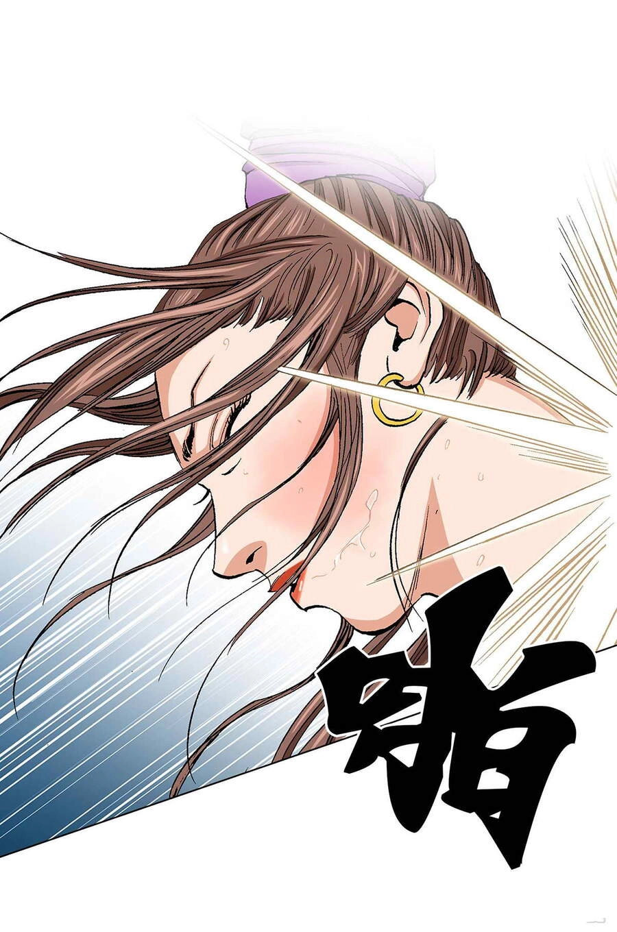 Bảo Tiêu Chapter 24 - 10