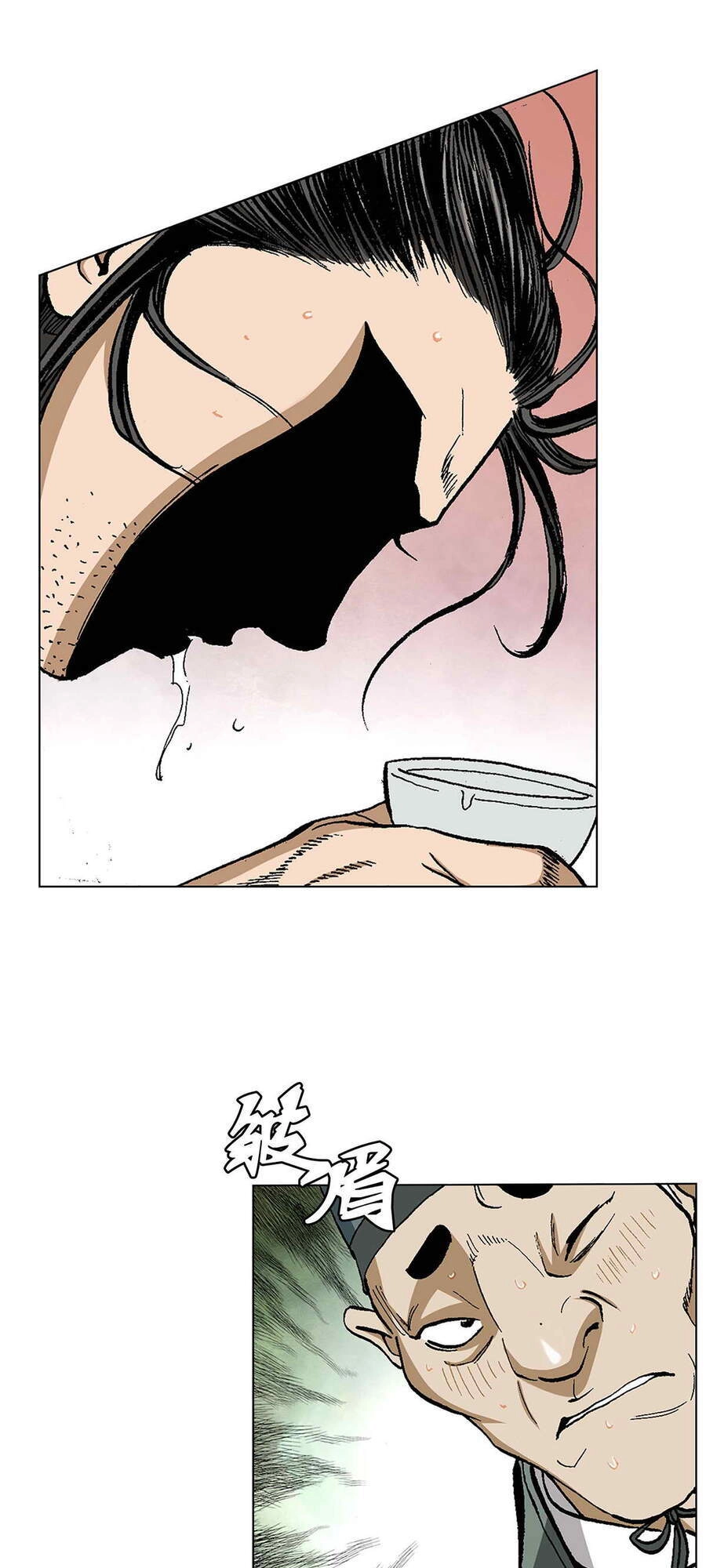 Bảo Tiêu Chapter 24 - 11