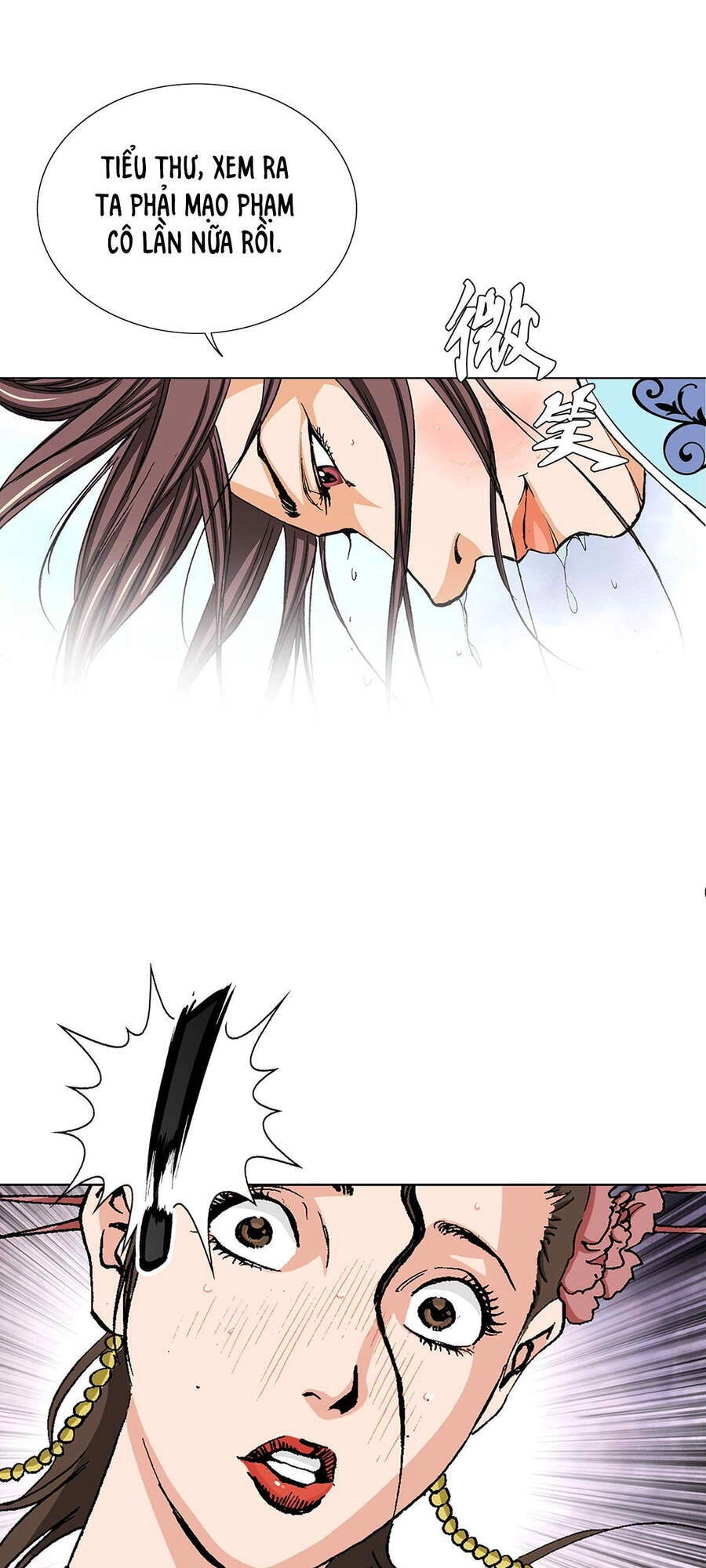 Bảo Tiêu Chapter 24 - 23