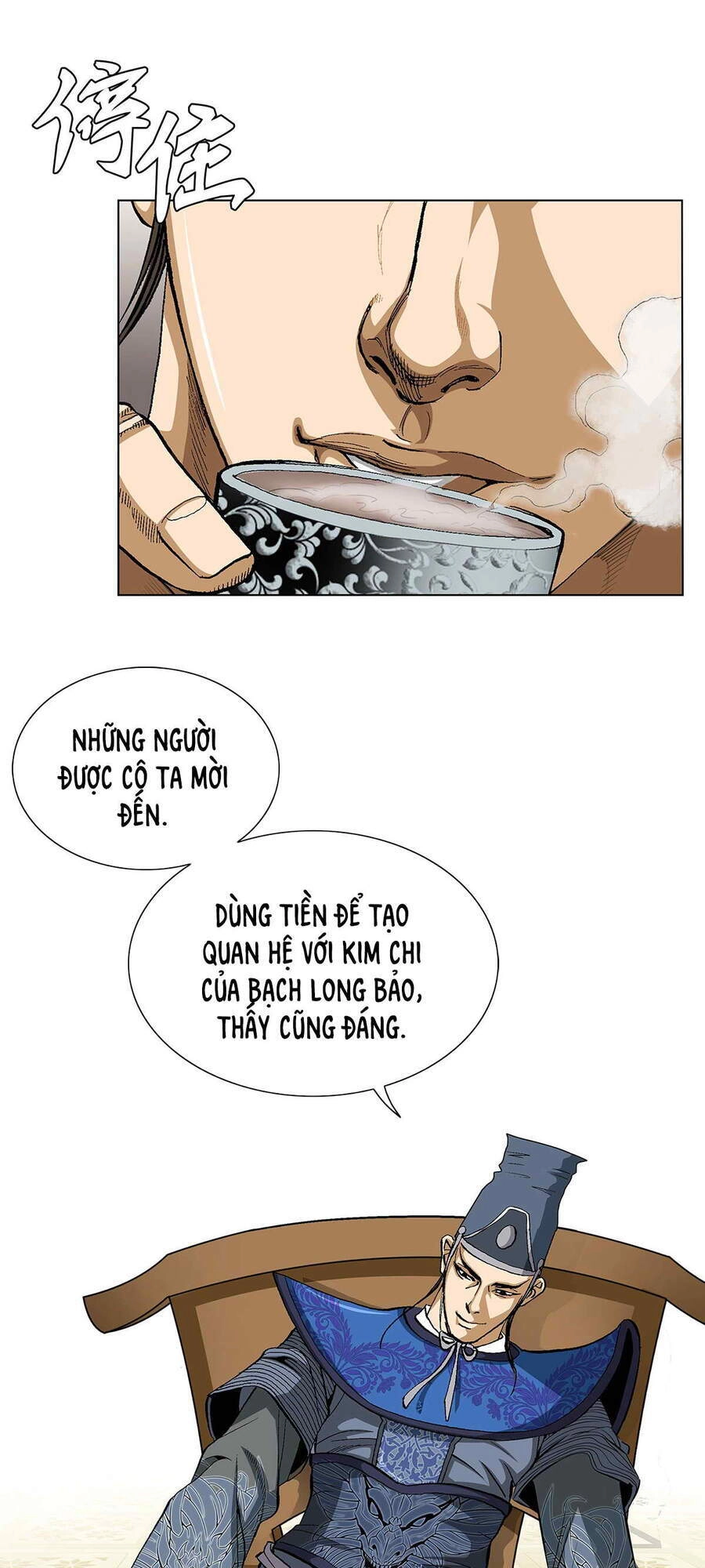 Bảo Tiêu Chapter 25 - 14