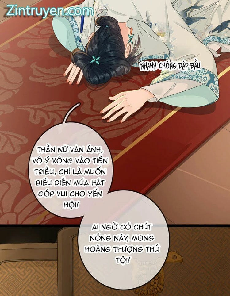 Thái Tử, Người Thật Ngọt Ngào Chapter 4 - 12