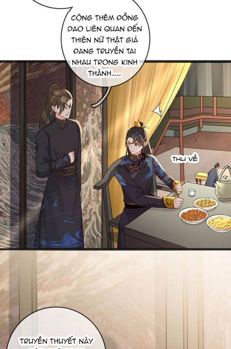 Thái Tử, Người Thật Ngọt Ngào Chapter 12 - 42