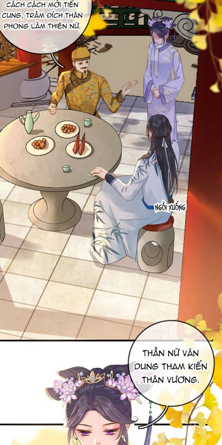 Thái Tử, Người Thật Ngọt Ngào Chapter 13 - 12