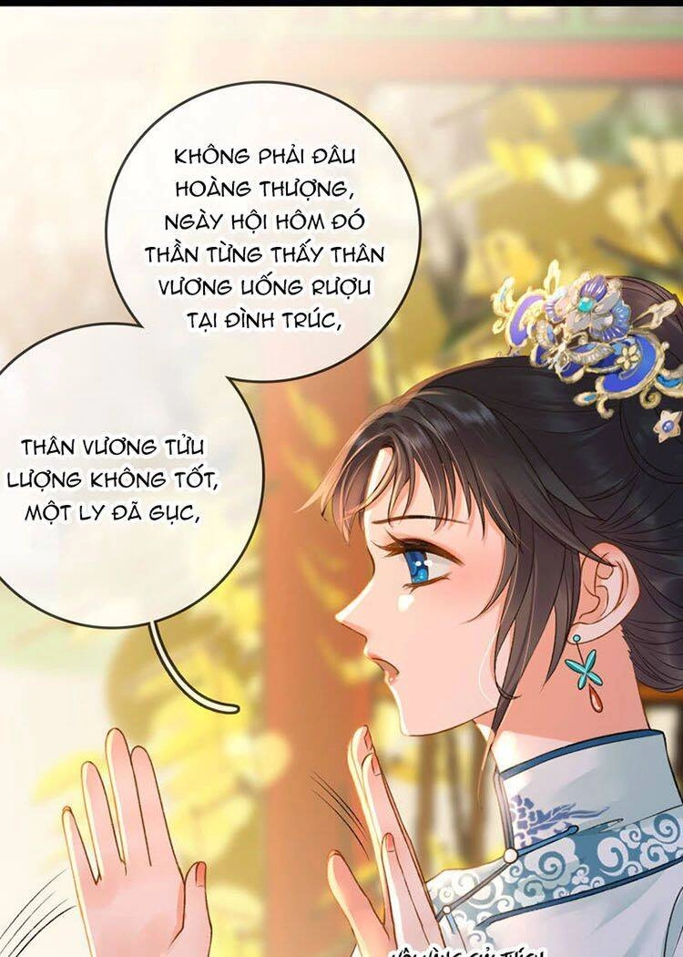 Thái Tử, Người Thật Ngọt Ngào Chapter 14 - 12