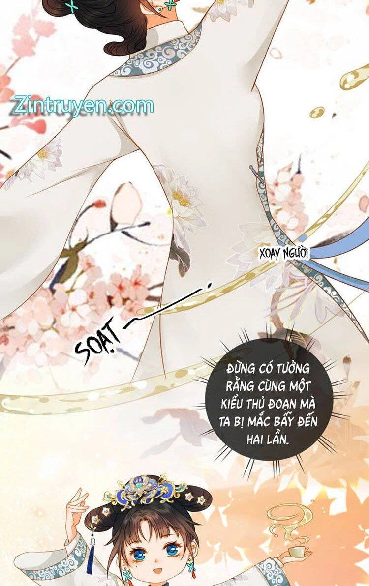 Thái Tử, Người Thật Ngọt Ngào Chapter 14 - 25