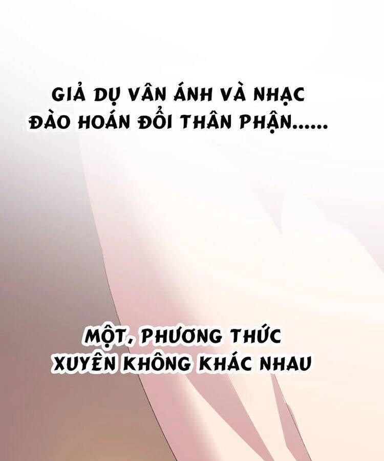Thái Tử, Người Thật Ngọt Ngào Chapter 16 - 1