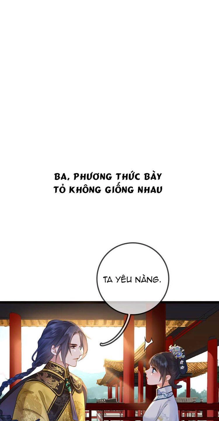 Thái Tử, Người Thật Ngọt Ngào Chapter 16 - 30