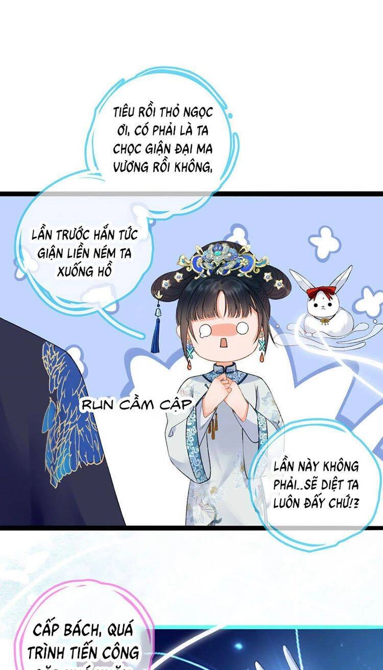 Thái Tử, Người Thật Ngọt Ngào Chapter 17 - 5