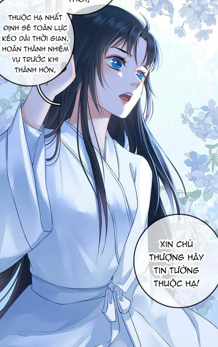 Thái Tử, Người Thật Ngọt Ngào Chapter 19 - 3