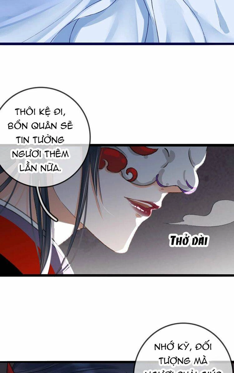 Thái Tử, Người Thật Ngọt Ngào Chapter 19 - 4