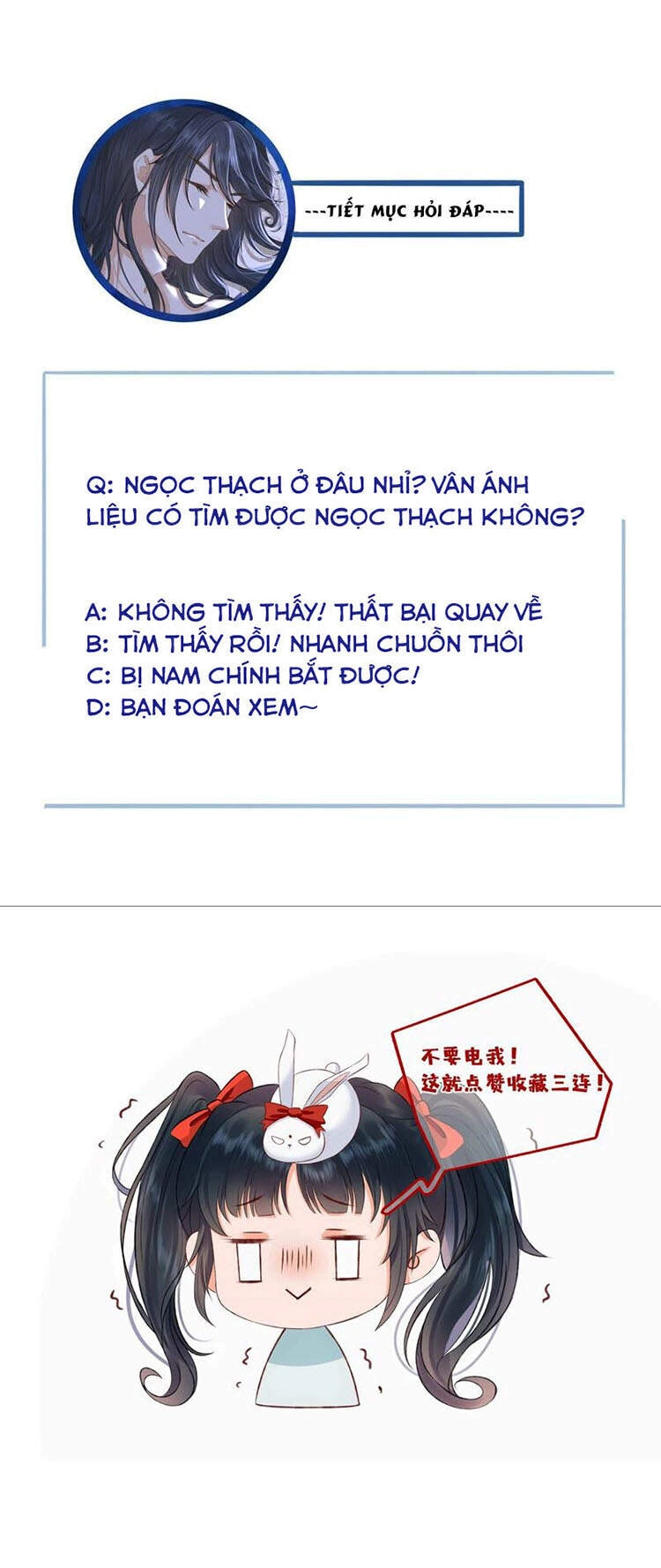Thái Tử, Người Thật Ngọt Ngào Chapter 25 - 25