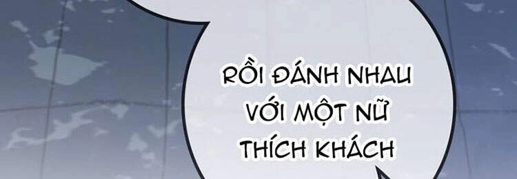 Thái Tử, Người Thật Ngọt Ngào Chapter 27 - 16