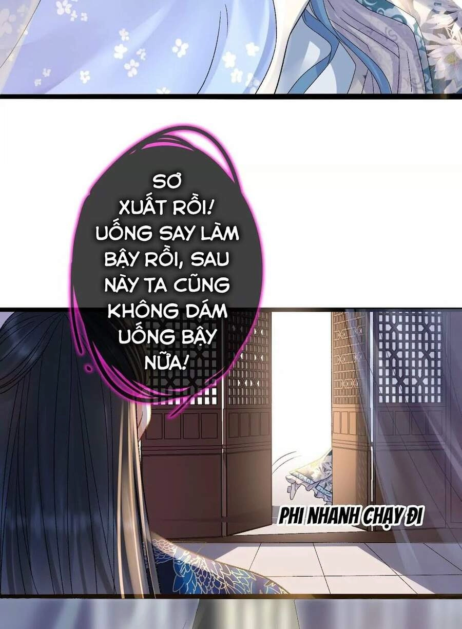 Thái Tử, Người Thật Ngọt Ngào Chapter 36 - 19