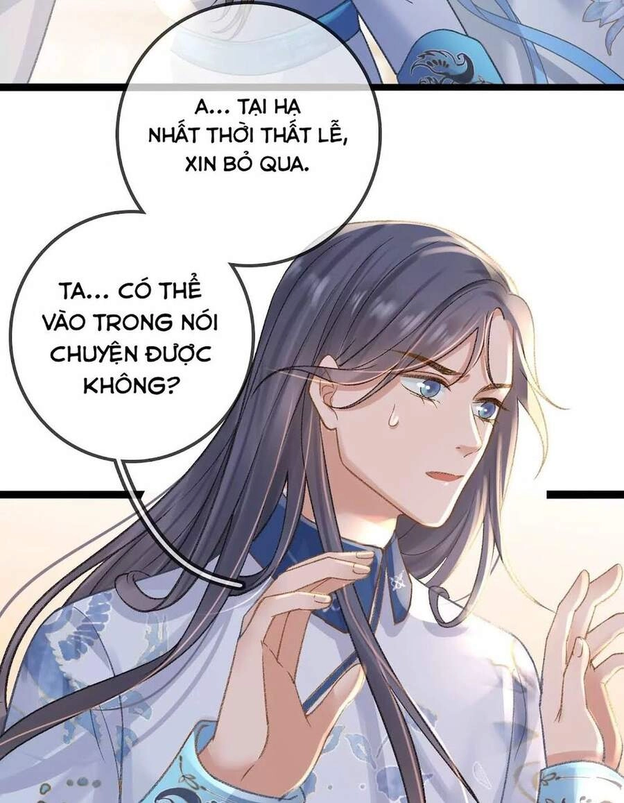 Thái Tử, Người Thật Ngọt Ngào Chapter 40 - 12