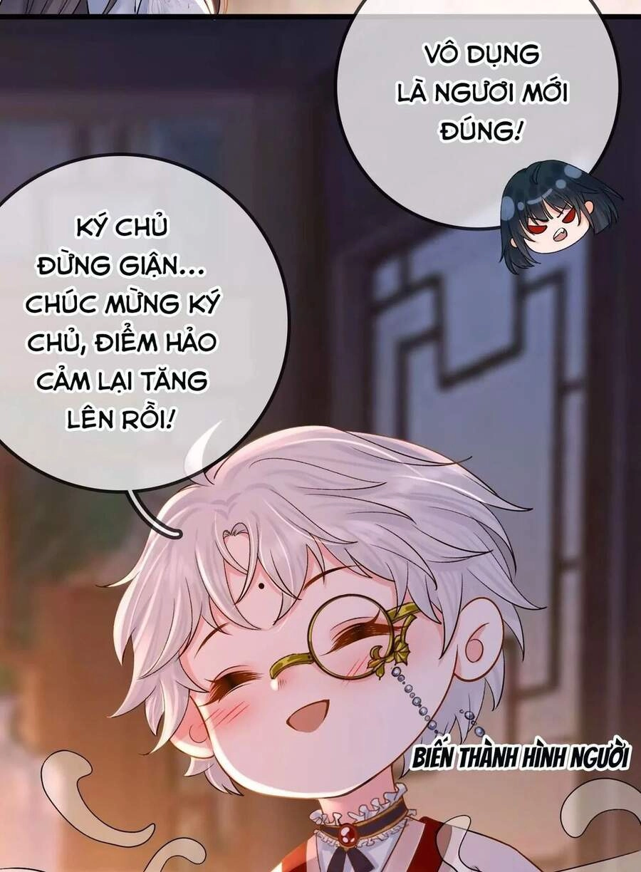 Thái Tử, Người Thật Ngọt Ngào Chapter 44 - 33