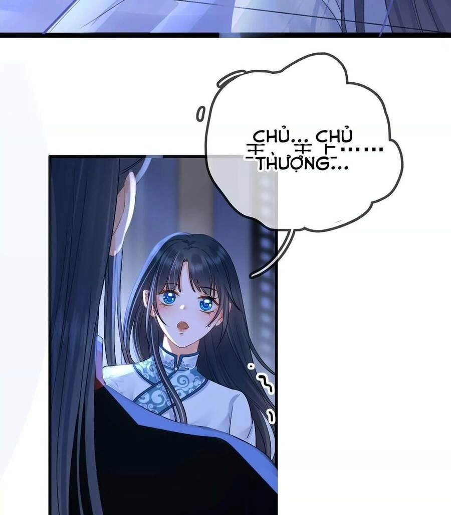 Thái Tử, Người Thật Ngọt Ngào Chapter 45 - 17