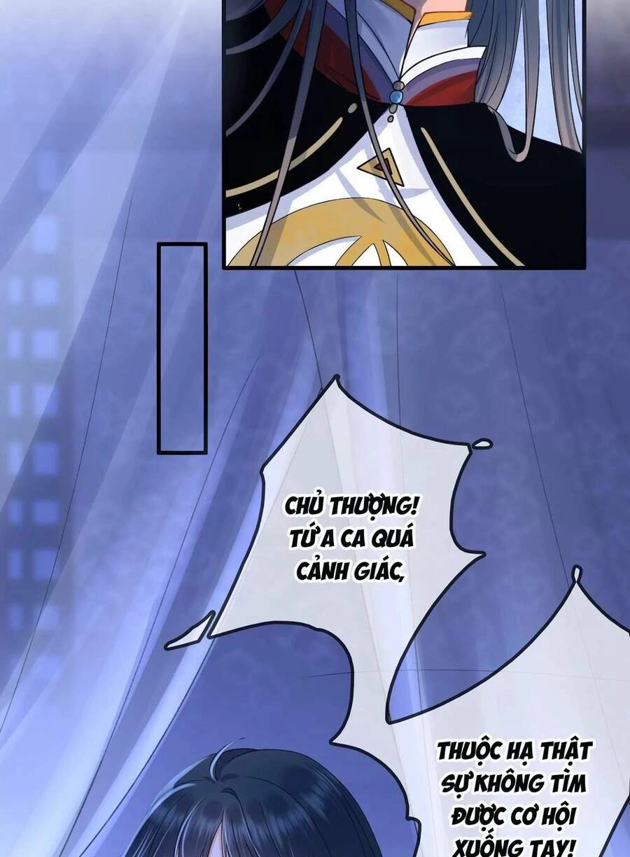 Thái Tử, Người Thật Ngọt Ngào Chapter 45 - 19