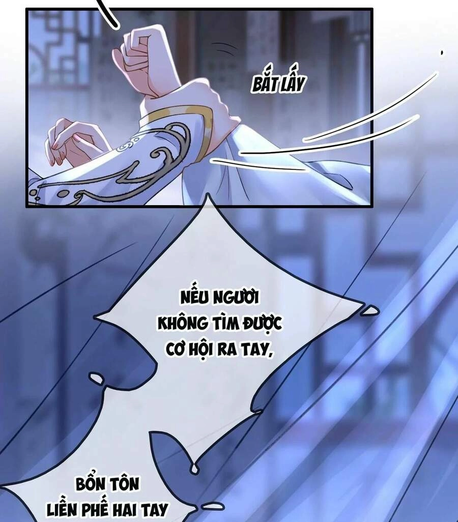 Thái Tử, Người Thật Ngọt Ngào Chapter 45 - 21