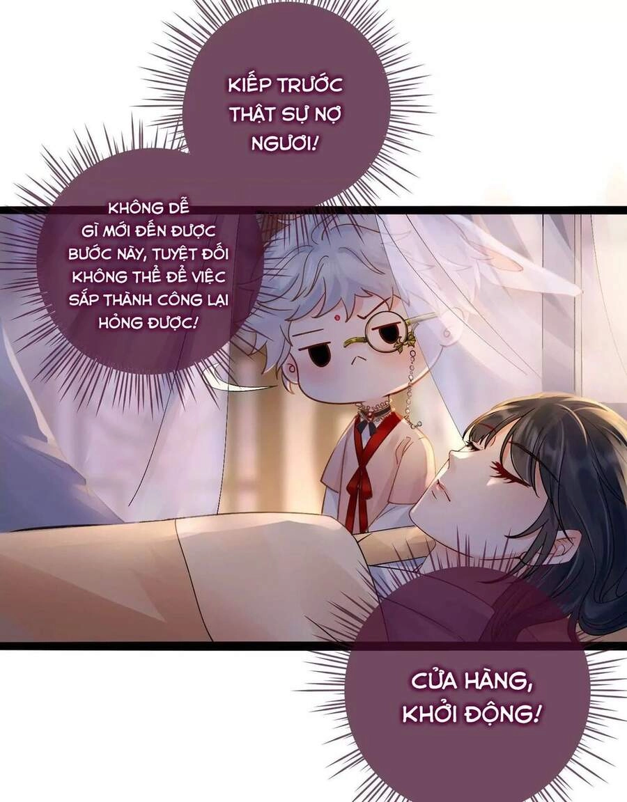 Thái Tử, Người Thật Ngọt Ngào Chapter 49 - 23