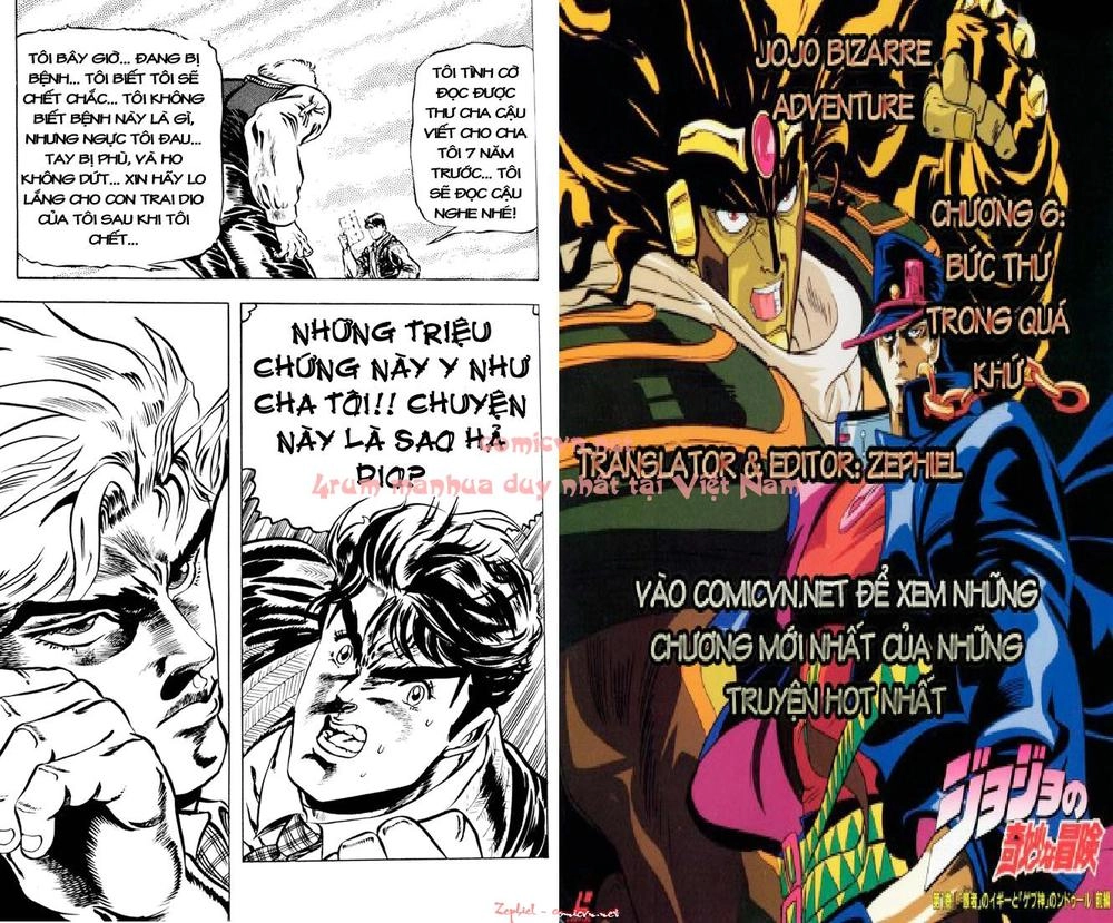 Cuộc Phiêu Lưu Bí Ẩn Chapter 6 - 22