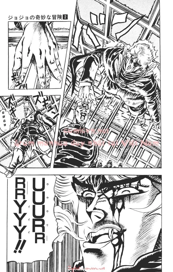 Cuộc Phiêu Lưu Bí Ẩn Chapter 13 - 13