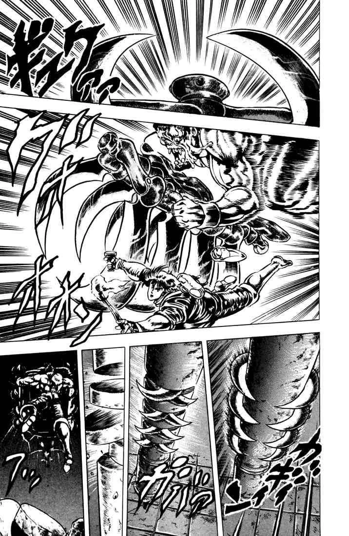 Cuộc Phiêu Lưu Bí Ẩn Chapter 23 - 11