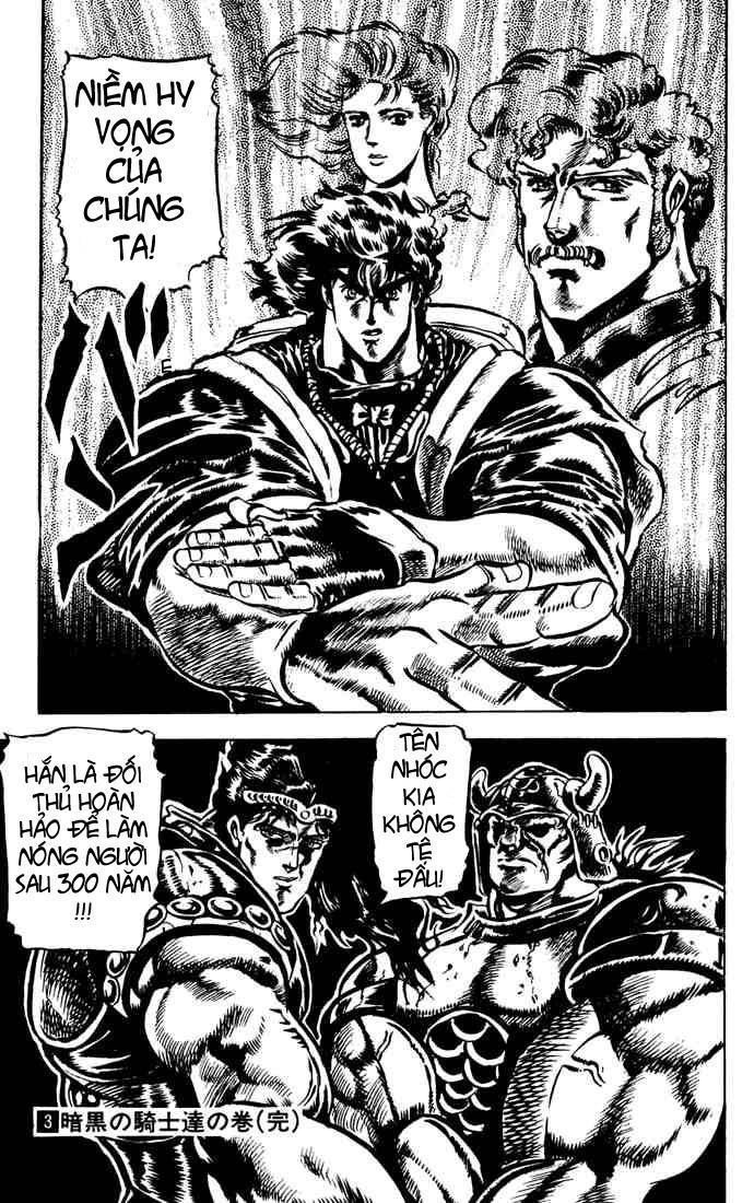 Cuộc Phiêu Lưu Bí Ẩn Chapter 27 - 18