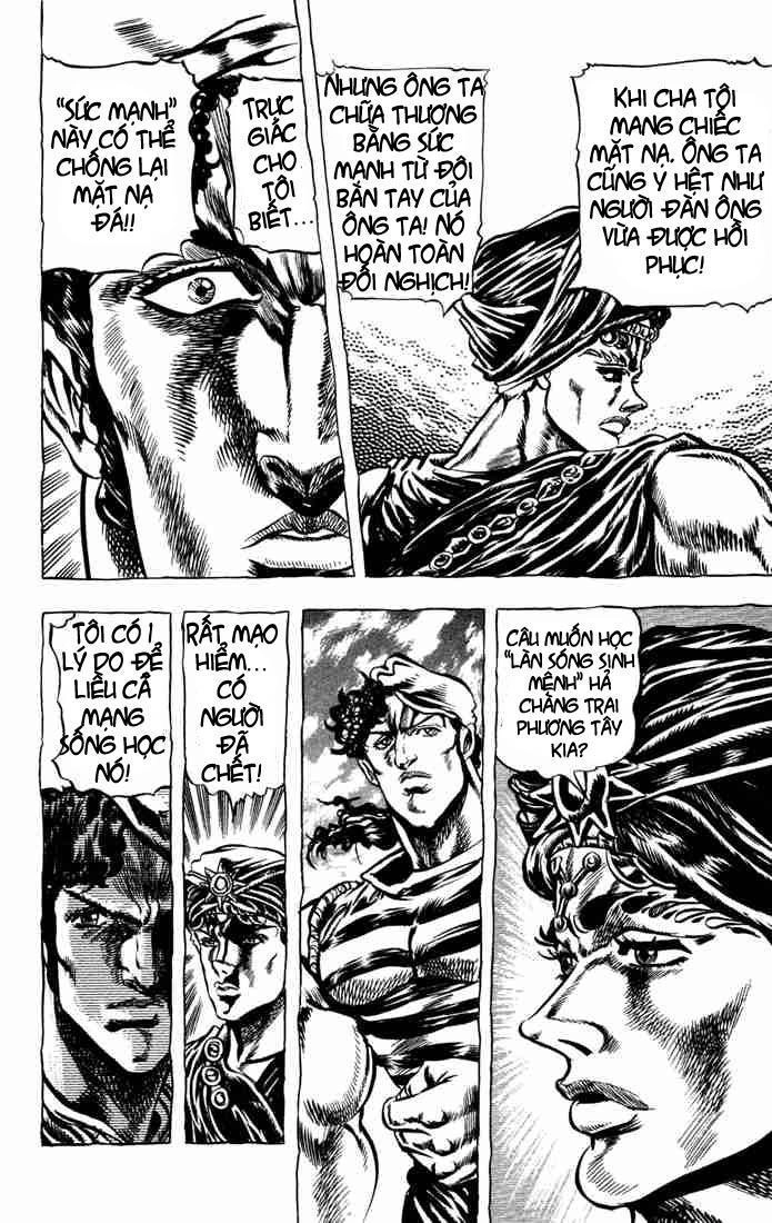 Cuộc Phiêu Lưu Bí Ẩn Chapter 32 - 6