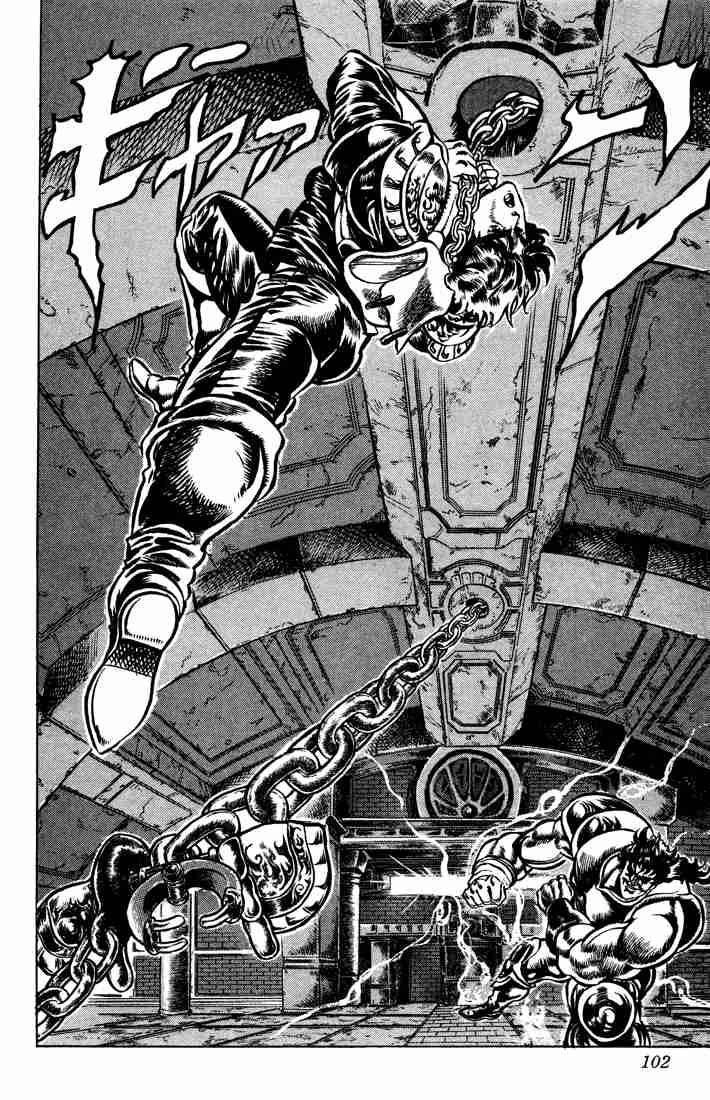 Cuộc Phiêu Lưu Bí Ẩn Chapter 32 - 17