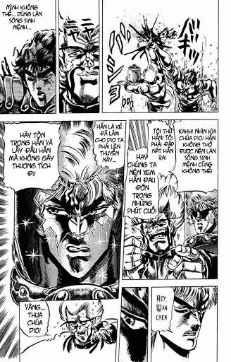 Cuộc Phiêu Lưu Bí Ẩn Chapter 43 - 1