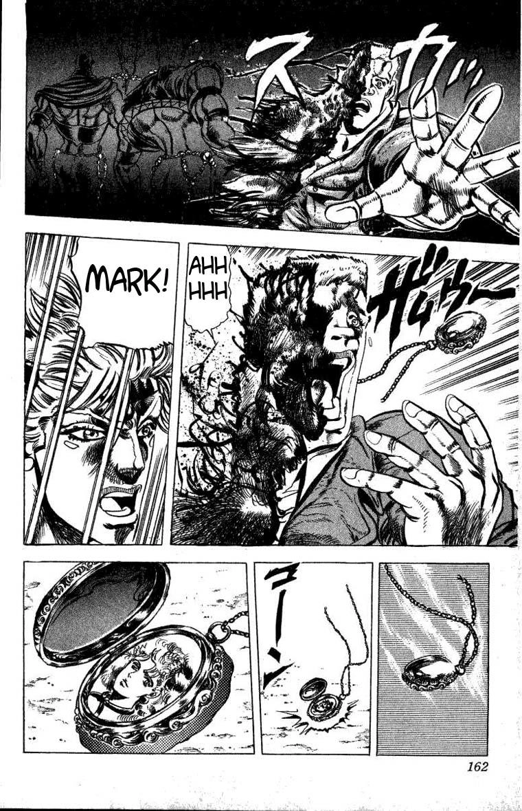 Cuộc Phiêu Lưu Bí Ẩn Chapter 65 - 17