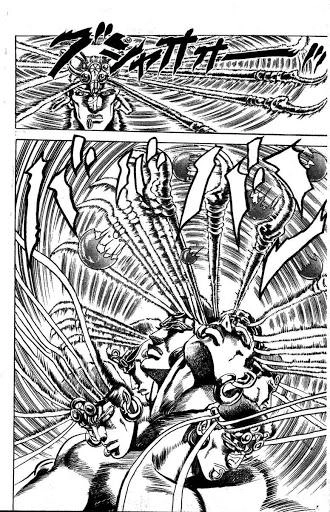 Cuộc Phiêu Lưu Bí Ẩn Chapter 66 - 14