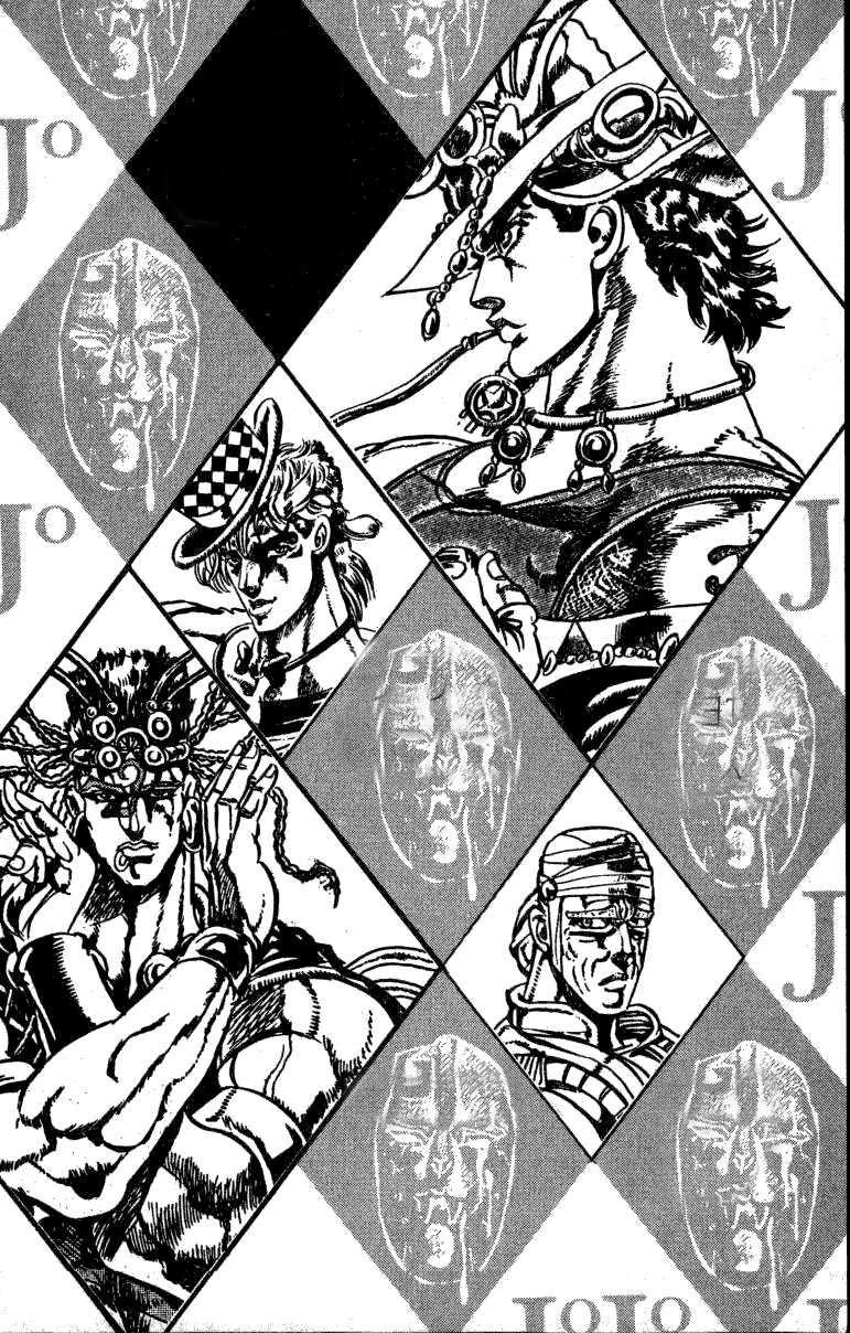 Cuộc Phiêu Lưu Bí Ẩn Chapter 68 - 4