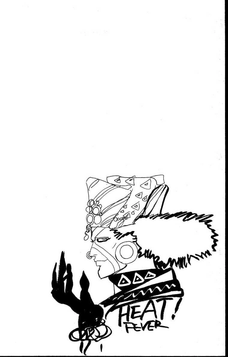 Cuộc Phiêu Lưu Bí Ẩn Chapter 76 - 21