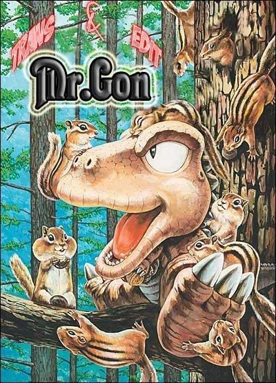 Cuộc Phiêu Lưu Bí Ẩn Chapter 78 - 1