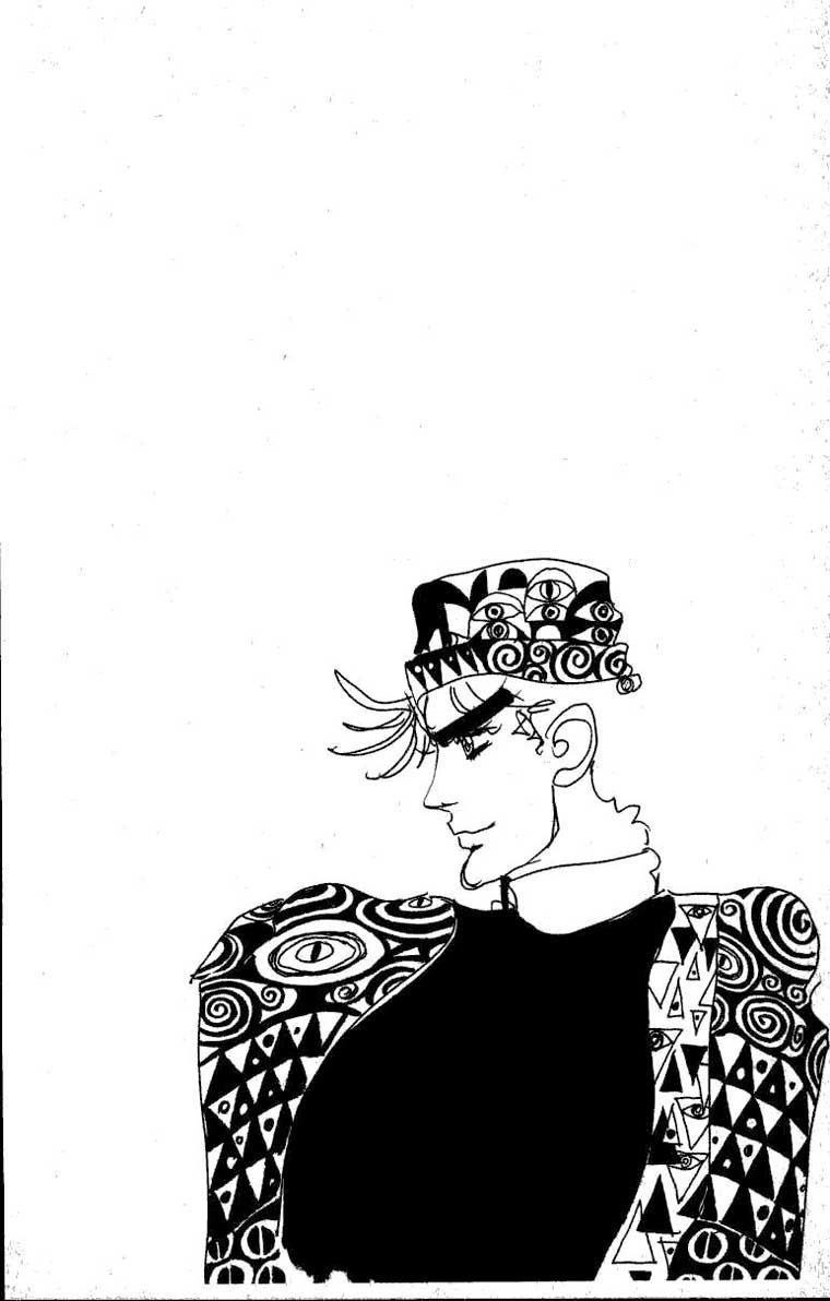 Cuộc Phiêu Lưu Bí Ẩn Chapter 78 - 25