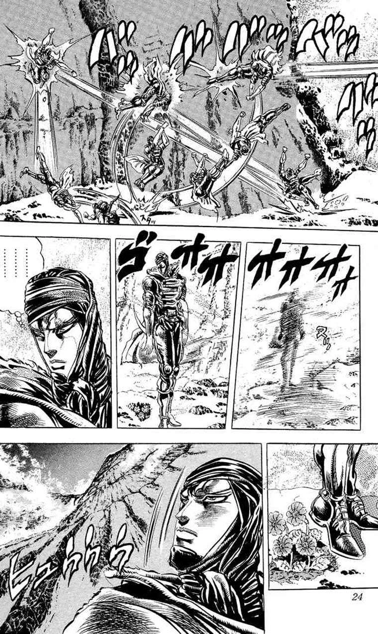 Cuộc Phiêu Lưu Bí Ẩn Chapter 87 - 18